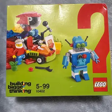 LEGO 클래식 미래에는 무엇이 있을까? 10402