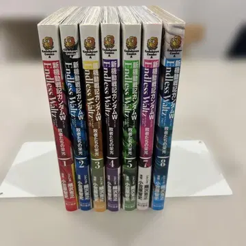 신 기동전기 건담 W Endless Waltz 패자들의 영광 7권 세트