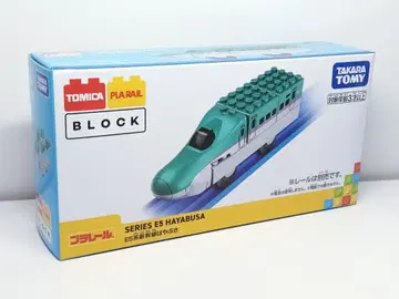 토미카 프라레일 블록 E계 신칸센 하야부사 미개봉 새상품