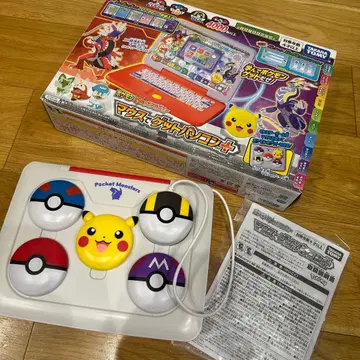 포켓몬 피카치카 아카데미 마우스로 겟 컴퓨터+