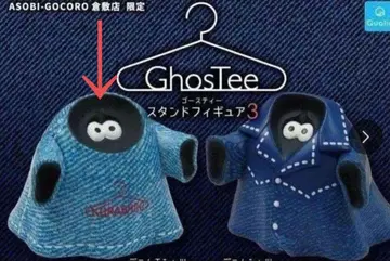 고스티 스탠드 피규어 3 데님 T셔츠 (쿠라시키 한정판)