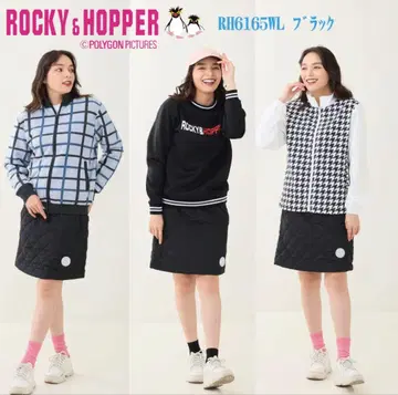 록키 & 호퍼 충전솜 스커트 발수 가공 L 사이즈