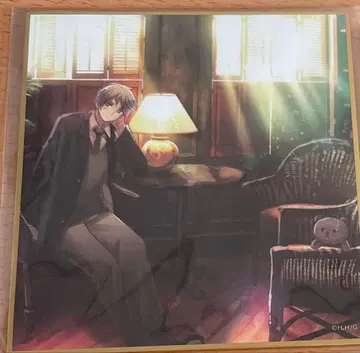 헤타리아 영국 색지