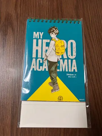 나의 히어로 아카데미아 만년 일력 달력