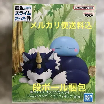 전생했더니 슬라임이었던 건에 대하여 리무루&랑가 소프트 비닐 피규어