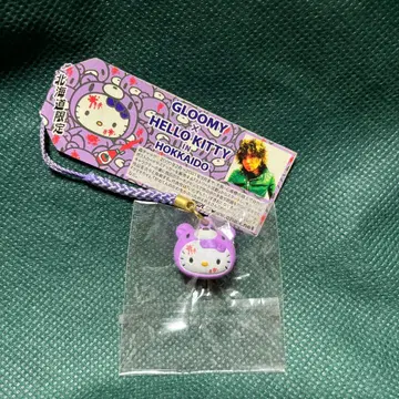 지역 한정 키티 홋카이도 한정 그루미 방울 장식 스트랩