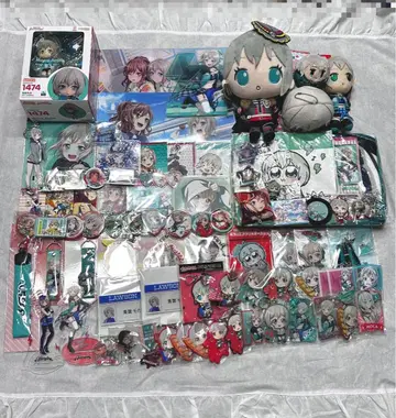 뱅드림 Afterglow 아오바 모카 묶음 판매