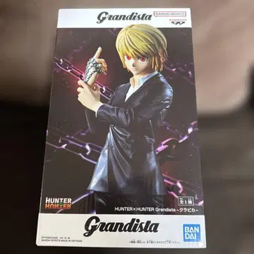 HUNTER x HUNTER Grandista 크라피카 헌터헌터