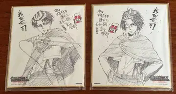 진격의 거인 영화 내방 혜택 미니 색지 묶음 판매