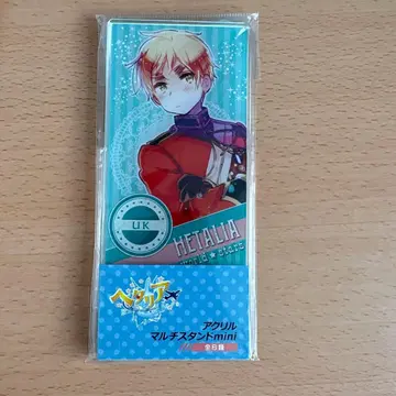 헤타리아 영국 멀티 아크릴 스탠드