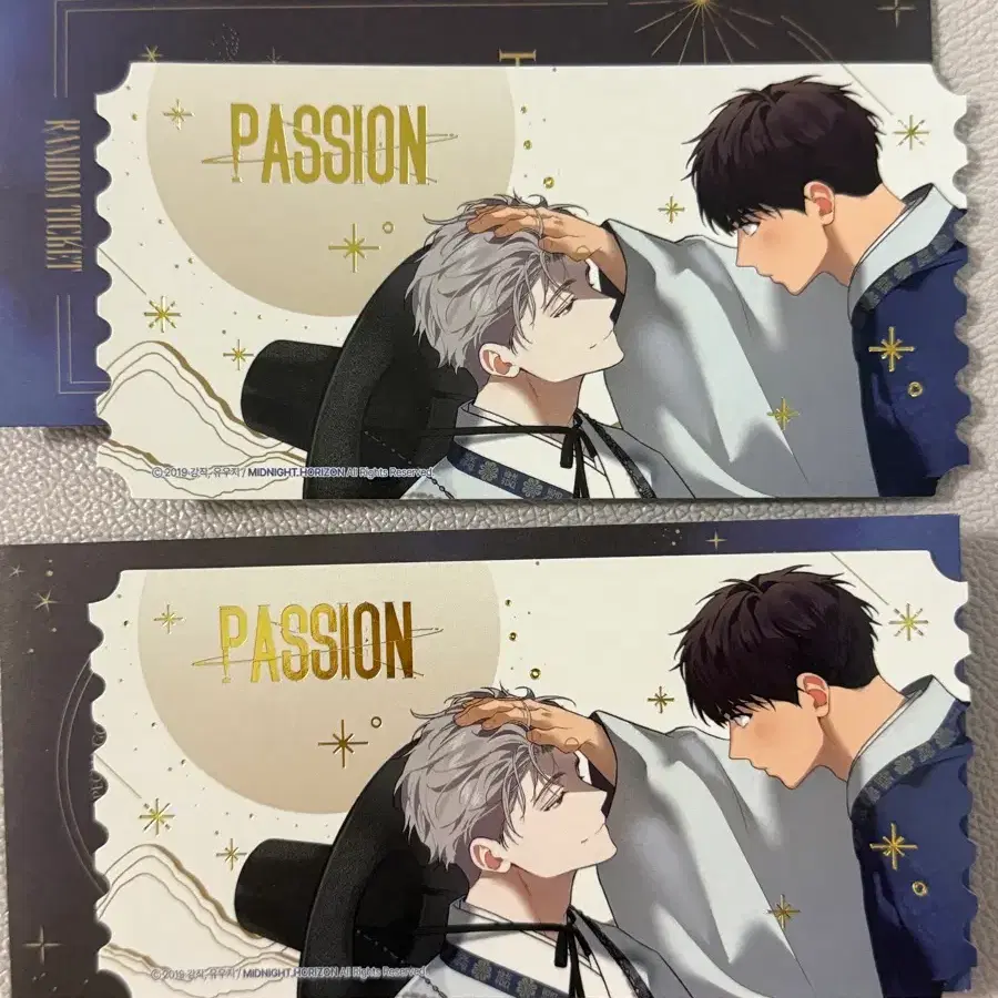 Shop 패션티켓 on Bunjang Global Site - No more Korean account!