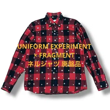 유니폼 익스페리먼트 x 프라그먼트 플란넬 셔츠 단종품