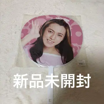 초특급 발레피 타카시 부채 BULLET PINK 마츠오 타카시