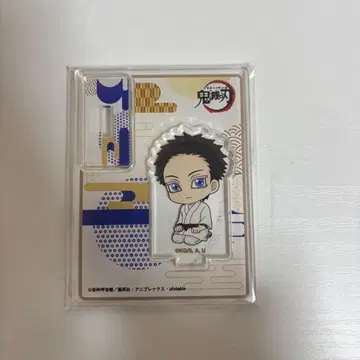 귀멸의 칼날 펫탄코 트레이딩 아크릴 스탠드 코하쿠