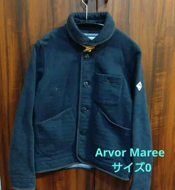 알보마레 네이비 자켓 마린 테이스트 일본제