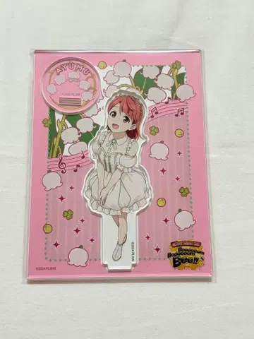 러브 라이브 니지가사키 우에하라 아유무 아크릴 스탠드 분분비 라이브