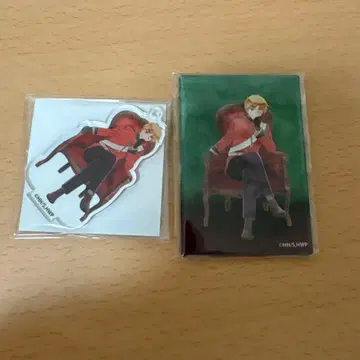 헤타리아 마루이 2세트 영국