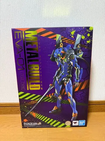 METAL BUILD EVA-01 초호기