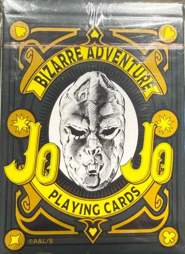 JOJO WORLD 죠죠월드 오로라 카드놀이 미개봉 새상품