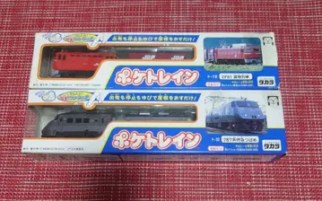 단종 레어 포켓기차 EF81 화물열차 787계 특급 제비 세츠아