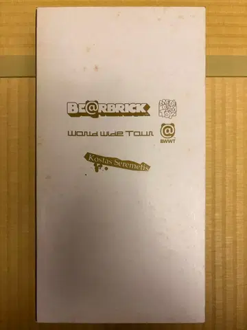 베어브릭 WWT 코스타스 400%