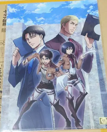 진격의 거인 검정 클리어 파일