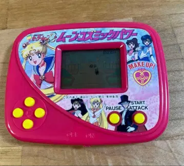 세일러문 문 코스믹 파워