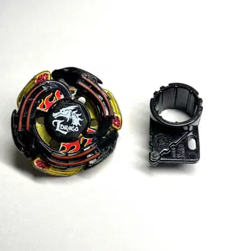 라이트닝 엘드라고 100HF 극룡 ver. [메탈 파이트 베이블레이드]