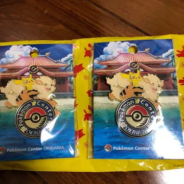 포켓몬 센터 오키나와 로고 핀즈 피카츄 윈디 2개 세트