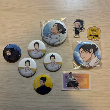 주술회전 게토 스구루 굿즈