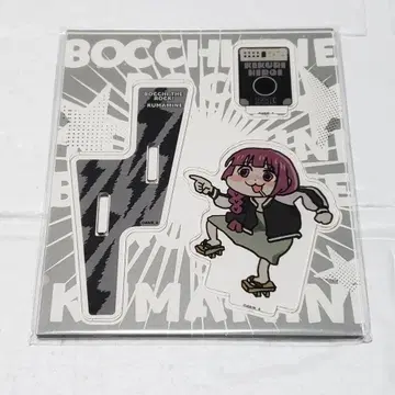 쿠마미네 봇치 더 록! 히로이 키쿠리 아크릴 스탠드