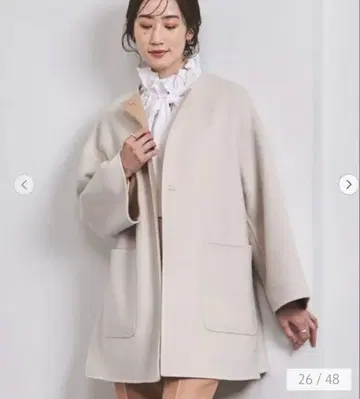 유나이티드 애로우즈 바이컬러 리버 미들 코트