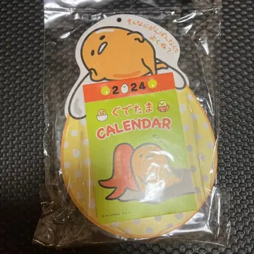 [ 미개봉 새상품 ] 구데타마 히메쿠리 달력 2024