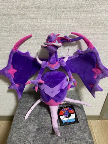 포켓몬 센터 한정판 아고용 봉제 인형 2018 포켓몬