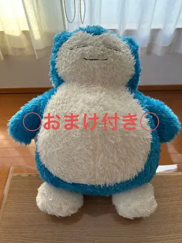 포켓몬스터 메챠모후굿토 쿠츠로기 타임 봉제 인형 ~카비곤~