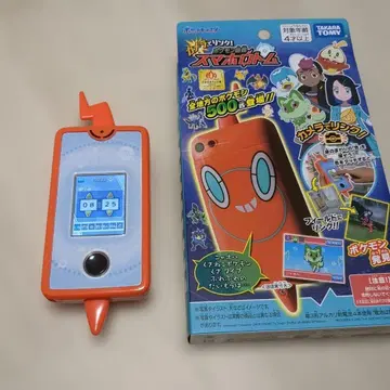 포켓몬 스마트폰 로톰 오렌지