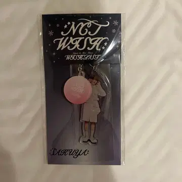 NCT WISH WISHLIST Dreamy ver. 사쿠야