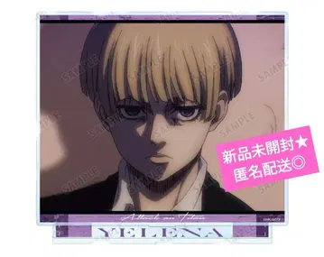 진격의 거인 예레나 장면 사진 BIG 아크릴 스탠드