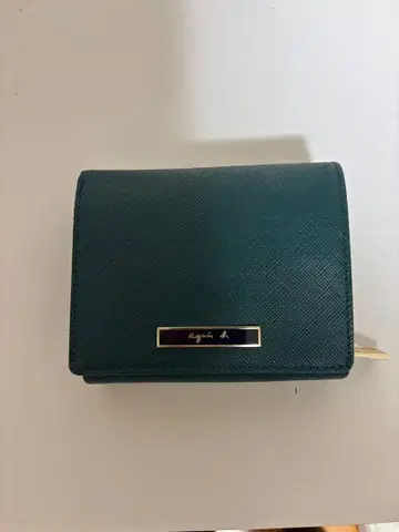 Agnes b. 다크 그린 이단 접이식 지갑