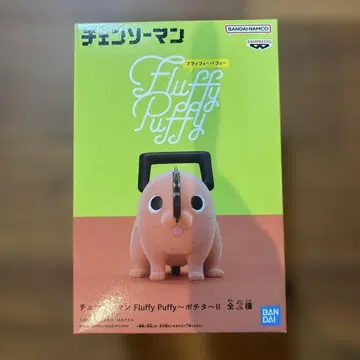 체인소 맨 포치타 플러피 퍼피 A