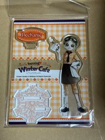 제5인격 기계공 아크릴 스탠드 윈터 카페