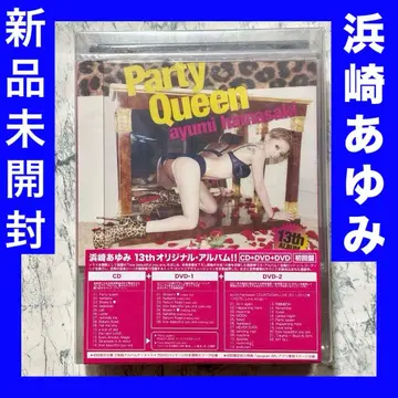 미개봉 새상품 하마사키 아유미 / Party Queen [ 초회반 ]