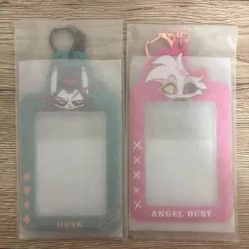 해즈빈 호텔 엔젤 더스트 카드 홀더