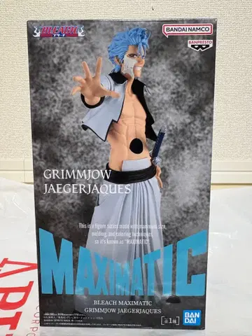 BLEACH MAXIMATIC 그림죠 재규어 잭 피규어