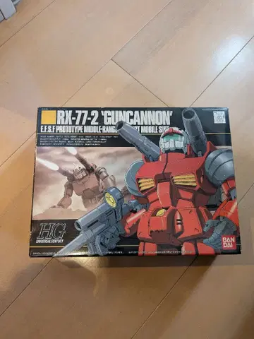 RX-77-2 '건캐논' HG 프라모델 단순 조립 완성품 발송 가능