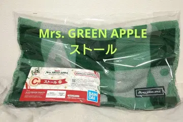 Mrs. GREEN APPLE 스톨 C상 제일복권 미개봉 새상품