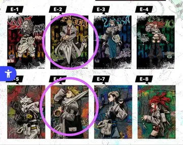 가치액터 제일복권 E상 엔진