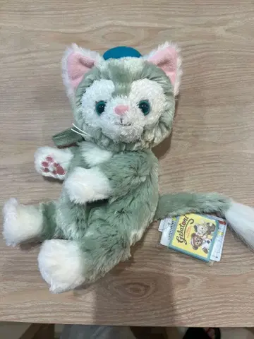 지퍼 달린 젤라토니 봉제 인형