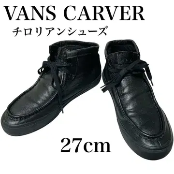 VANS CARVER 티롤리안 신발 천연 가죽 레더 27cm