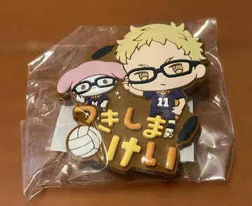 하이큐!! x 산리오 츠키시마 케이 러버 배지